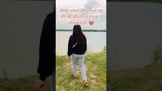 amita Giri🩷 #amitabh  #highlights #fypシ゚viral #amitabhb #motivationalsong #moveon #amitabhb #love