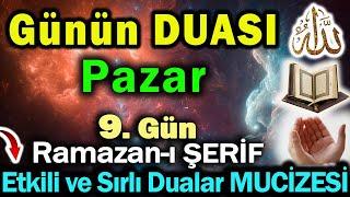 Pazar Duası Sizi Huzur ve Bereket Getirecek Hayatınızı DEĞİŞTİRECEK!