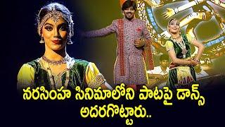 Meriseti Puvva Song Dance Performance By Aqsha Khan & Sudheer | Dhee 10 | ETV Telugu