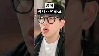 뮤지컬 덕후들이 오랜만에 다른거 볼 때 상황 공감