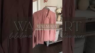 Walmart Try On | Walmart Activewear Finds 2024 | Walmart Avia New Arrivals #walmarttryon