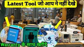 Latest mobile repairing tool | Microscope, Oca machine, laser machine, new PC holder | Baba tools