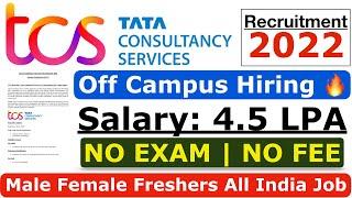 TCS Recruitment 2022 | TCS Jobs 2022 | TCS New Vacancy 2022 |TCS Without Interview Offer Letter