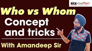 Bank Special Important English Revision Class | Who vs Whom | Concept & Tricks | Amandeep Sir |