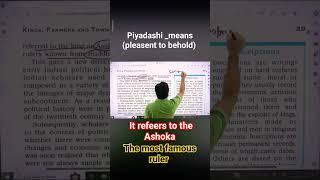 piyadasi and devannand  known in buddhist text  it refeers to ashoka the great 