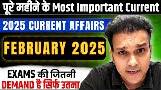 study for civil services monthly current affairs FEBRUARY 2025