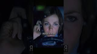 Встретилась с любовницей мужа #бригада #сериал