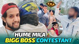 Hume Mila Bigg Boss Contestant 