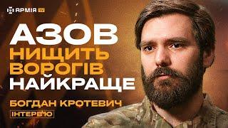 БОГДАН «ТАВР» КРОТЕВИЧ: 10 років АЗОВУ, відродження бригади після полону і чому потрібно воювати