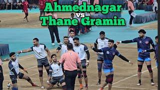 AHMEDNAGAR vs THANE GRAMIN HIGH VOLTAGE KABADDI MATCH | THANE vs AHMEDNAGAR HIGH VOLTAGE KABADDI