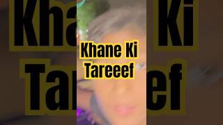 Khane Ki Tareef Kar Di #yttrendingshorts #viralshort #trendingshorts #yttrendingshorts #comedy