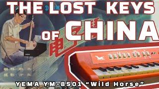 THE LOST KEYS OF CHINA: A $15 Analog Keyboard That Never Left the Country