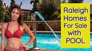 Raleigh Homes for Sale with a pool – What to Look For  #raleighnorthcarolina #raleighrealtor