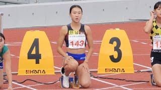 여고100m 결승 - 제 105회 전국체육대회 육상경기. 김해 종합운동장. 241013