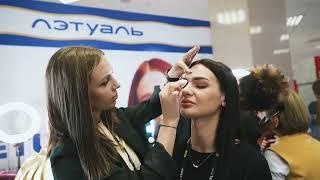 ЛЭТУАЛЬ на Форуме #RetailTECH2023