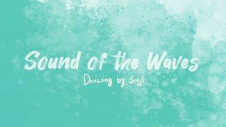 ASMR | Sound of the Waves | study, work, focus, sleep | Sound of the Ocean | White noise