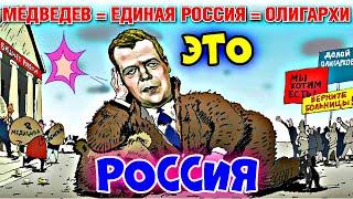 ЭТО РОССИЯ  2024 #59   #ЛУЧШИЕ #НОВЫЕ #СМЕШНЫЕ #ВИДЕО