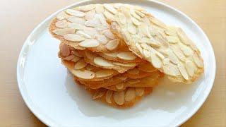 The Best Almond Crisps I have ever had 杏仁瓦片 杏仁薄脆