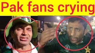 Angry Pakistani fans crying reaction after lost vs India | Champions Trophy PAK vs IND | PAK Media