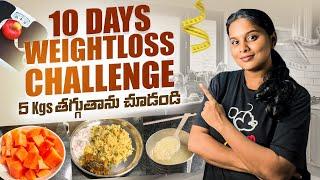 Day - 1 weight loss challenge // PCOD control అవుతుంది // Easy diet plan //nandy Telugu vlogs