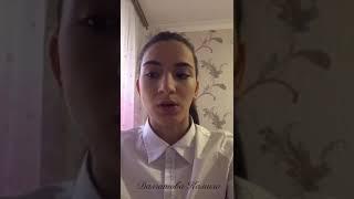 Класнный час, посвященый 75 летию Победы 9г класса МКОУ СОШ №8