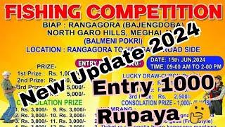 Fishing Competition New Update 2024 Rangagora Bajengdoba Entry 1000 Rupaya