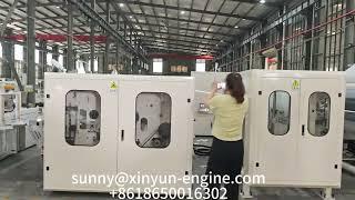 2000mm maxi roll making machine production line