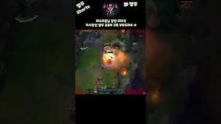 평타치는척하면서 궁플킬각