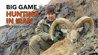 Big game hunting in Iran 2017 with ProfiHunt