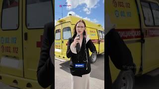 ИНЦИДЕНТ на Авторазборке 