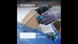 【unitech】SITL & Retail Technology 2025 Product Brief Intro