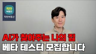 딱 1,000명만 모집합니다.