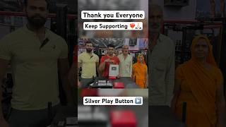 Silver Play Button ▶️  #armwrestling #youtube #silverplaybutton #fitness #shredded_dheeraj