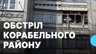 Пошкоджені багатоповерхівка, станція техобслуговування та автомийка внаслідок російського обстрілу