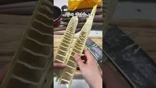 푸바오가 먹은 죽순은 무슨맛일까? #내돈내산 #제품리뷰 #푸바오 귀여워