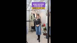 6월 마지막 특가! 여름 신상 놓치면 후회해요!반포퀸 라이브만의 가격! 오늘만 이 가격!