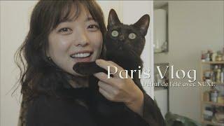 Paris VLOG 일하고 공부하고 바쁘고 찌든 파리 일상,,, 스파 초대받고 호강하는 브이로그 ️‍ feat.NUXE (FR SUB)