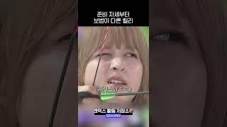 카리스마릴황