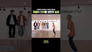 와중에 천러 안정적인거봐 #kpop #nctdream #엔시티 #케이팝 #엔시티드림