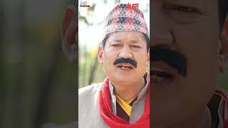 Nepali serial neel kamal epi-5 aa star media youtube plz subscribe