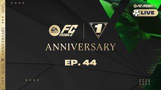 FC Mobile LIVE - Episode 44: Anniversary Update