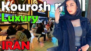 IRAN 2022 - Luxury Shopping Center In Tehran 2022 Kourosh Mall  پاساژ لوکس کوروش
