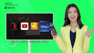 김해 핫플레이스! 오픈 스튜디오&스토어