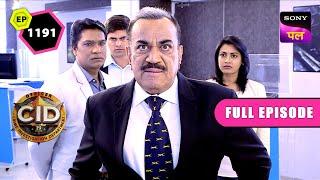 कौन बन गया CID Team के लिए मसीहा? | CID | Full Episode 1191 | 16 Mar 2024