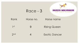 Hyderabad Race Selection Date 21/08/2023