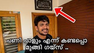 അവർ പിരിഞ്ഞു ഗയ്സ്‌  |  KARMA HITS  | mallu traveler ..