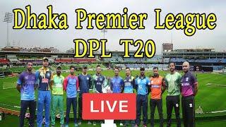 BDhaka Premier League Live | AL vs BU Live | Dhaka T20 Live | DPL T20 CRICKET LIVE | BANGLADESH