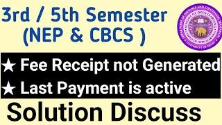 SOL FEE Receipt problem - SOL3rd 5th Semester and Ex students form FEE RECEIPT DOWNLOAD