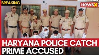 Haryana Murder Case: Congress Worker’s Chilling Murder | Haryana Police Catch Prime Accused | NewsX