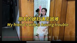 中国小伙花20,000买车娶老婆，Spend 20,000 yuan to buy a car and marry a wife#老挝农村生活 #老挝女孩